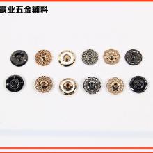 服裝輔料市場(chǎng)全覽 鈕扣等服裝輔料的采購、批發(fā)與廠家選擇指南